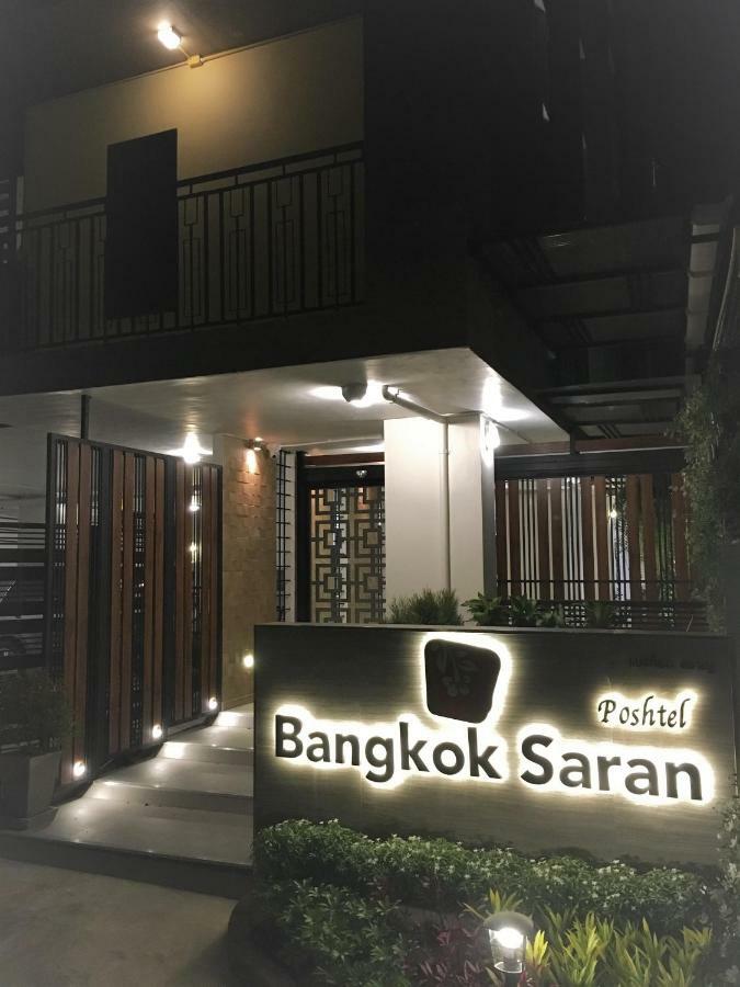 Bangkok Saran Poshtel Hotell Eksteriør bilde