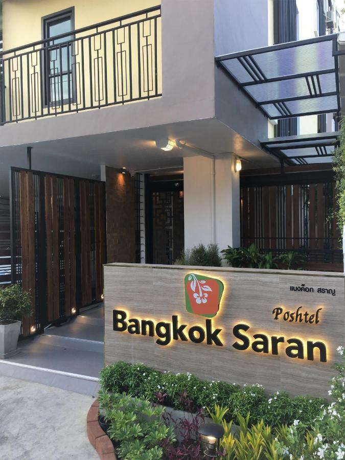 Bangkok Saran Poshtel Hotell Eksteriør bilde
